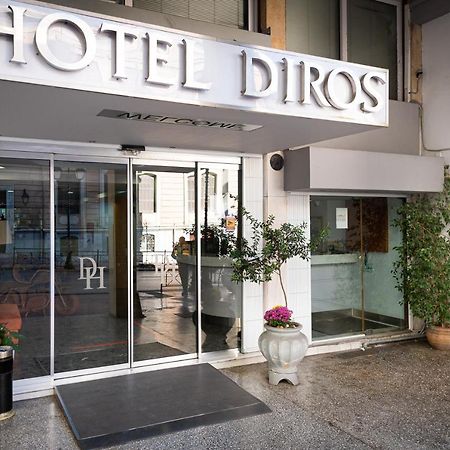 Diros Hotel Athen Eksteriør bilde