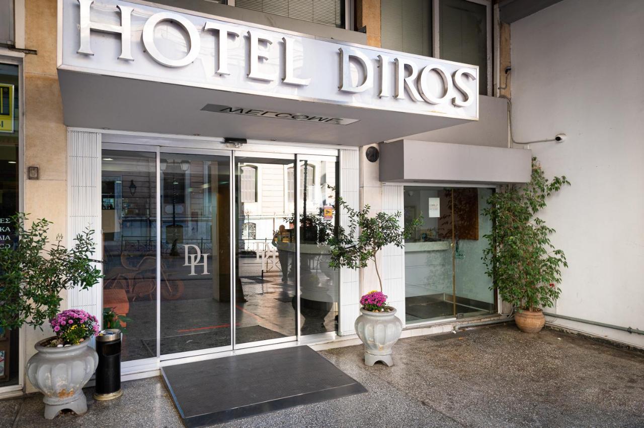 Diros Hotel Athen Eksteriør bilde